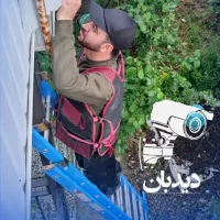 نصب دوربین مداربسته