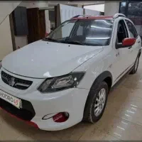 کوییک r خانگی