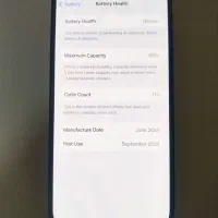 iPhone 15|موبایل|ساری, |دیوار