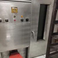 لوازم قنادی