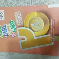 ماجرای بیست خیلی سبز فیزیک دوازدهم|کتاب و مجله آموزشی|اهواز, فاز ۲ پادادشهر|دیوار