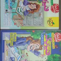 کتاب تست کنکور|کتاب و مجله آموزشی|تهران, تهرانسر شمالی|دیوار