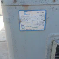 بدنه کولر ۵۵۰۰بدون پمپ ودینام