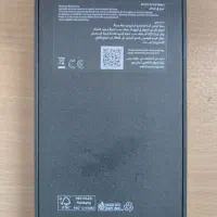 galaxy s26 ultra|موبایل|سعدآباد, |دیوار