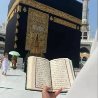 خرید و فروش فیش حج عمره و تمتع