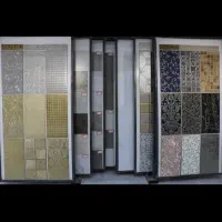 مصالح ساختمانی ( بزرگترین مرکز پخش مصالح ساختمانی)|مصالح و تجهیزات ساختمان|اهواز, مهرشهر|دیوار