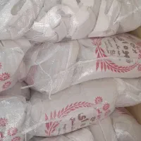 برنج قهوهای گرم گرم گرم گرم معطر گرم واقعی|خوردنی و آشامیدنی|اصفهان, رزمندگان|دیوار