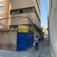 ملک اداری و تجاری