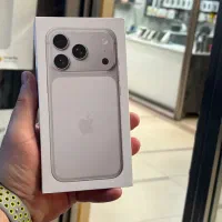 17 pro not active