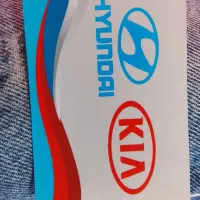 لوازم یدکی هیوندای و کیا