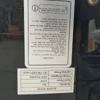 هود و سینک|هود|پاکدشت, پاکدشت (مامازند)|دیوار