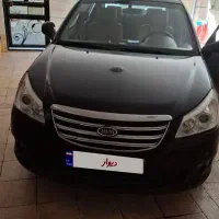 ام وی ام 550-mvm 550