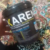 خمیر پاپیه ماشه
