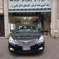 نقاشی،پولیش،لیسه گیری حرفه ای|خدمات موتور و ماشین|رشت, جانبازان|دیوار