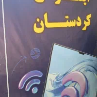 استخدام خدمات ونظافت (خانم)