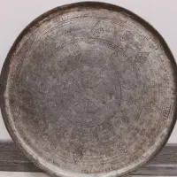 سینی مسی قدیمی