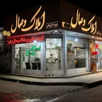 آپارتمان طبقه سوم توس۳۳کشف محدوده حافظ