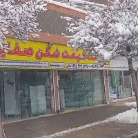 به استاد MDF ماهر در کارگاه نیازمندیم