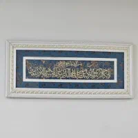 مبلمان راحتی ۷ نفره و فرش و ناهار خوری|مبلمان خانگی و میز عسلی|تهران, تهرانپارس جنوبی|دیوار