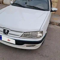 پارس سال ۱۴۰۰