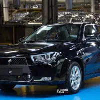 دنا پلاس اتوماتیک آبشنال