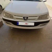پارس ۱۴۰۱ چهاردیسک پنجاه وهفت هزارکار