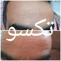 مشاورسلامت|آرایشی، بهداشتی، درمانی|نیشابور, شهرک قدس|دیوار