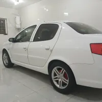 رانا پلاس