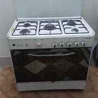 گاز  فردار