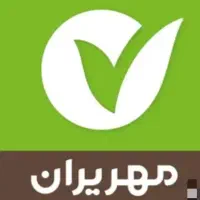 فروش امتیاز وام  بانک مهر