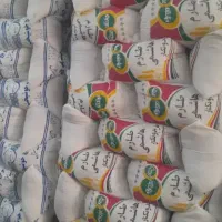 پخش برنج ایرانی