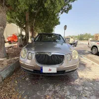 کیا اپیروس