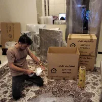 کار در منزل