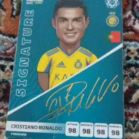 کمیدی  کریستین رونالدو