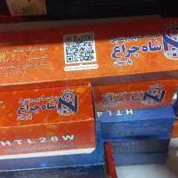 مهتابی ال ای دی  براکت ال ای دی شاهچراغ|لامپ و چراغ|مشهد, نوید|دیوار