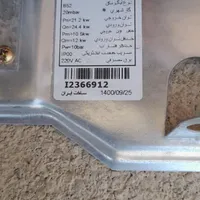 ابگرمکن دیواری بوتان ۳۳۱۵|آبگرمکن، پکیج، شوفاژ|سقز, |دیوار