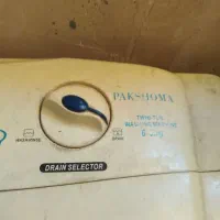 لباسشویی 6/5کیلویی