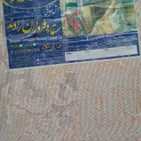 باسلام ۳عدد فرش ۱۲۰۰ شانه قیمت ۴۰ میلیون|فرش|گرمسار, |دیوار