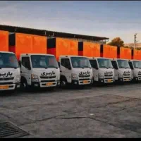 باربری اثاث کشی بسته بندی حمل اثاثیه منزل vip
