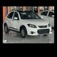 حواله کوییک