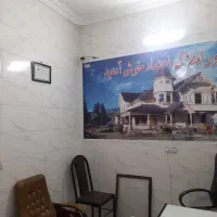 چند مورد اجاره و  زمین و خانه  فروشی قیمت مناسب