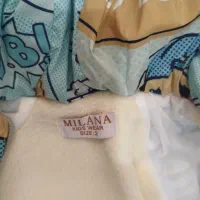 کاپشن سرهمی|کفش و لباس بچه|میانه, |دیوار