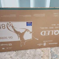 کارتن اصلی تلویزیون ۸۵ اینچ