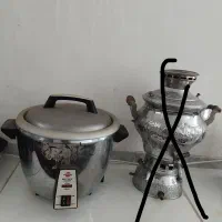 پلو پز وکتری