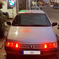 405 آس کته با لوازم