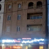 198 فردیس کانال غربی بلوار امام خمینی
