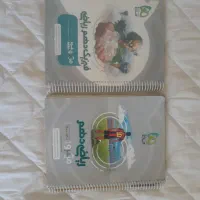 فروش‌کتابهای کنکور ریاضی و کتابهای نهایی درس عمومی|کتاب و مجله آموزشی|سمنان, |دیوار