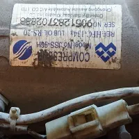 کمپرسور کولر پراید|قطعات یدکی و لوازم جانبی|رباطکریم, رباطکریم|دیوار