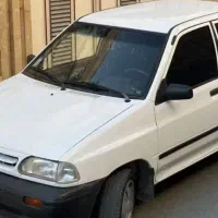 ازمون شهری