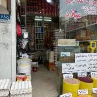 ۱۲متر مغازه ملکیت وسرقفلی خ اقبال لاهوری|فروش مغازه و غرفه|تهران, شهید اسدی|دیوار